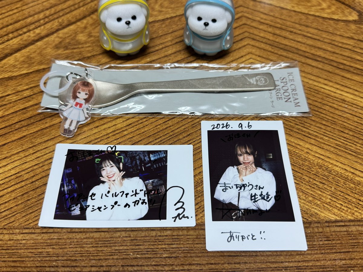 oho8691saiei's tweet photo. 昨日のまいちゆう生誕祭
2部の2時間ノンストップ LIVEは楽しかったが体力ヤバかったなぁ💦
走れ！走れ！最高でした✨
ありがとう
また、いつか見れたら😚
まいちゆう改めてお誕生日おめでとうございました㊗️ https://t.co/2bGbTEy252