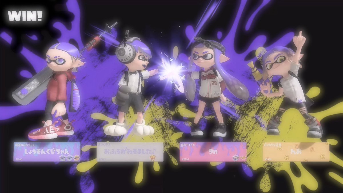 s9_oxm_'s tweet photo. 🫧 https://t.co/SFalU3KQqN