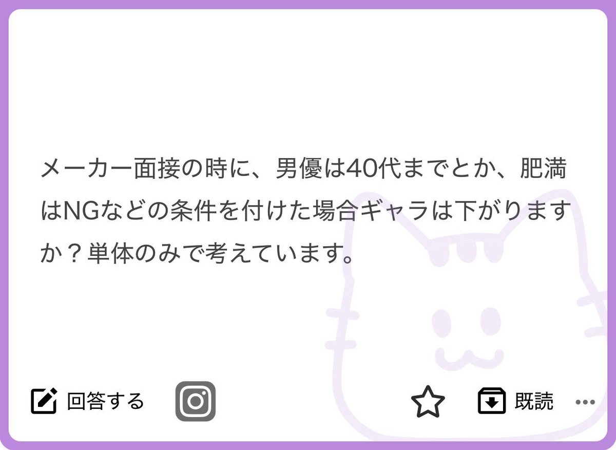 mq_shin's tweet photo. 1500￤ALT https://t.co/S80fsMknvL