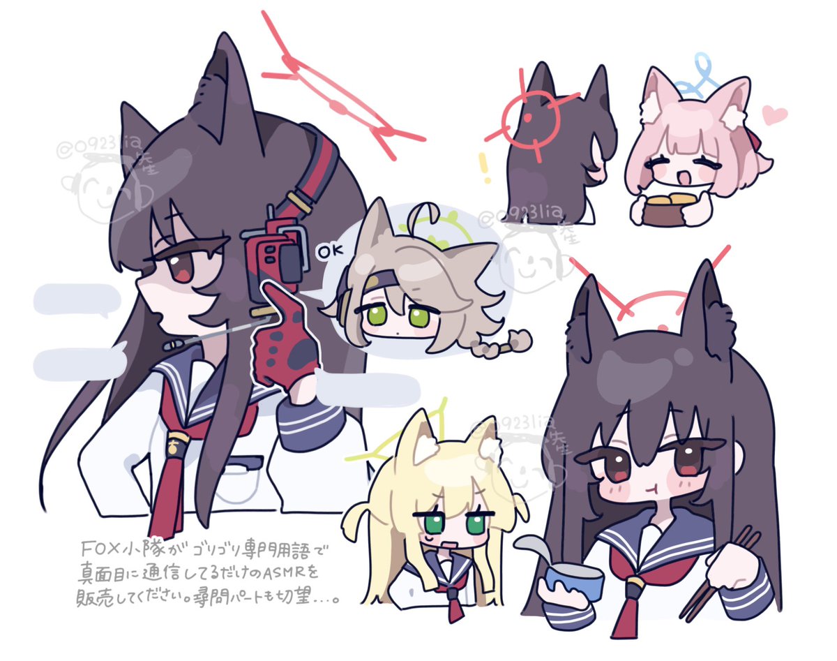 O923lia's tweet photo. ユキノ……………………………… https://t.co/GVEoLeGy7L