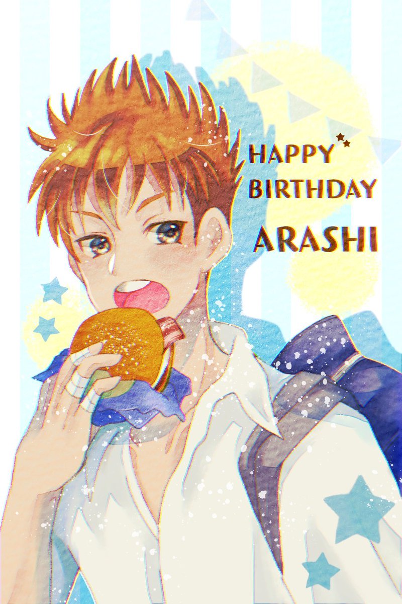 otmg_s's tweet photo. 嵐さんお誕生日おめでとうございます😭再掲の鬼 https://t.co/qxSrTwYJhX