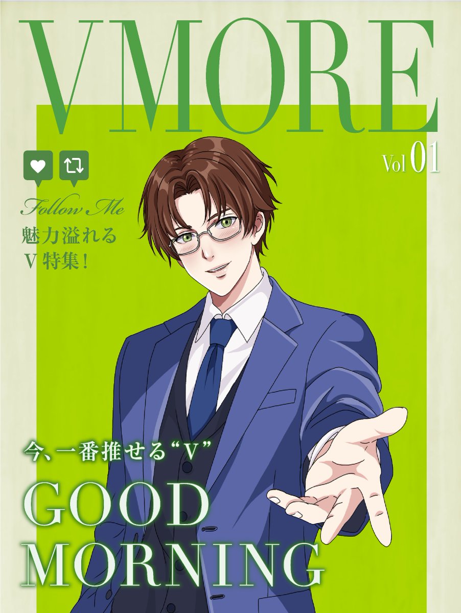 OKsan_VT's tweet photo. #おはようVtuber 
皆様、おはようございます💪😷

昨日脚トレをして階段の上り下りがキツいおじさんです

本日21時よりエペをプレイします、ご来場・ご参加心よりお待ちしております

まだ週は始まったばかりなので焦らずゆるっと乗り切りましょう！

今日も皆様生きてて偉い👏
#新人Vtuber https://t.co/sabRTeD5YK