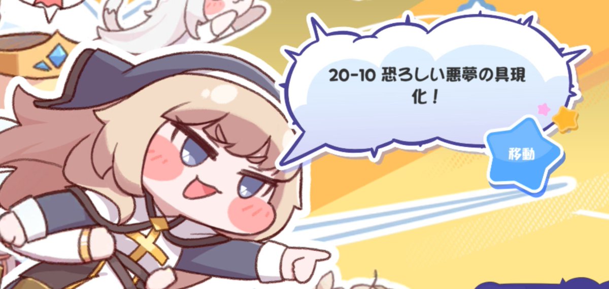 Sunge1ung's tweet photo. おやすみ https://t.co/2QbiZv9Fb0