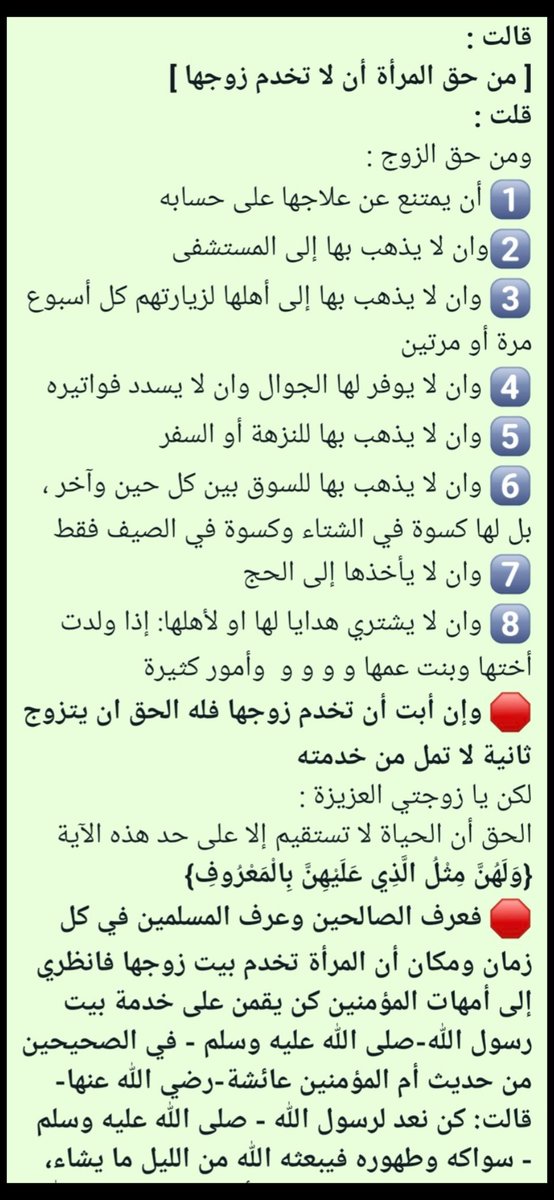 qu7iz's tweet photo. @mo0_86 https://t.co/Gj8gNVvsjc