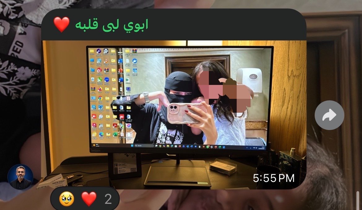 iiz6ii's tweet photo. عادي اصيح☹️ https://t.co/NiJdvOVDPl