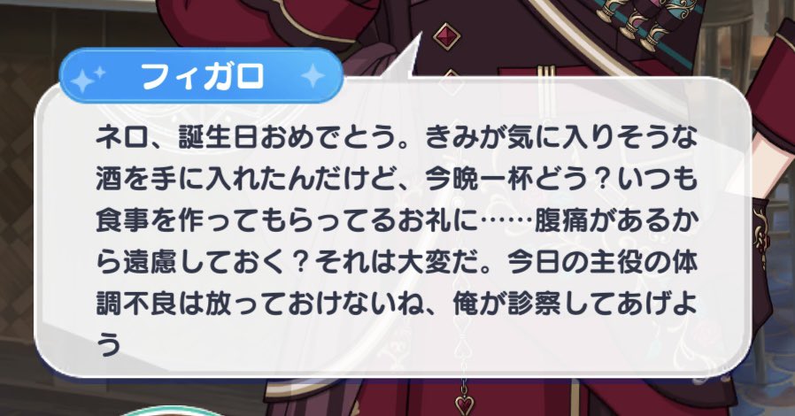 konokono_8221's tweet photo. 腹抱えて笑った3種 https://t.co/kTkZ1yggrj