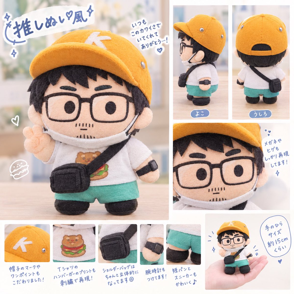 KR0SK's tweet photo. かわいい。 https://t.co/t0ibZ2b1w6