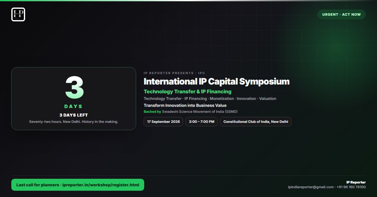 ipreporterindia's tweet photo. India Has Built an IP Ecosystem. What Could the Next Chapter Look Like? 
Over the past few decades, India has built an increasingly sophisticated ecosystem for creating, registering and protecting Intellectual Property.
Today, Indian innovators are developing technologies across:
Deep-Tech • Pharmaceuticals • Biotechnology • Defence • AI • Electronics • Advanced Manufacturing • Startups
And behind these innovations are valuable assets:
Patents. Technologies. Designs. Brands. Software. Know-how.
The next opportunity may be to ask a broader question:
How can India transform more of this IP into measurable economic value?
The journey could extend beyond:
IP Protection
towards:
IP Valuation → IP Commercialisation → Technology Transfer → IP Financing
This transition brings together stakeholders who traditionally operate in different parts of the ecosystem.
IP Offices.
Innovators.
Universities.
Banks.
Investors.
Financial Institutions.
Valuers.
Regulators.
Technology Transfer Professionals.
Together, they can help build the infrastructure required for a stronger IP-to-capital ecosystem.
This raises important questions:
🔹 How should the economic value of IP be assessed?
🔹 Which valuation methodologies and assumptions should be relied upon?
🔹 How does economic life differ from legal life?
🔹 How should FTO and IP due diligence support financing decisions?
🔹 How can technology move more efficiently from research to market?
🔹 What role can banks, investors and financial institutions play?
🔹 How should material IP be disclosed and assessed?
🔹 What policy and regulatory frameworks can support responsible IP financing?
These are no longer questions belonging to a single discipline.
They sit at the intersection of:
IP × Finance × Innovation × Technology Transfer × Capital Markets × Policy
And perhaps the bigger question is:
“What economic value can India’s intellectual property create—and how can our financial and institutional ecosystem participate in that value responsibly?”

IP Capital Symposium ON TECHNOLOGY TRANSFER & IP FINANCING
📅 17 September 2026
🕒 3:00 PM – 5:30 PM
📍 Constitutional Club of India, New Delhi
🏛️ Organised by IP Reporter
🔗 Register now: https://t.co/vS6iTQBu04

A focused dialogue on:
🔹 IP Valuation & Financing Models
🔹 FTO & IP Due Diligence
🔹 Technology Commercialisation & Transfer
🔹 Economic vs. Legal Life of IP
🔹 IP Disclosure & Risk Assessment
🔹 Role of Banks & Financial Institutions
🔹 Policy & Regulatory Considerations
India's next IP opportunity may not simply be to create more IP.
It may be to build stronger pathways for the IP we already create to move from the laboratory to the market, from ownership to commercialisation, and from innovation to economic value.
Value It. Commercialise It. Transfer It. Finance It.
