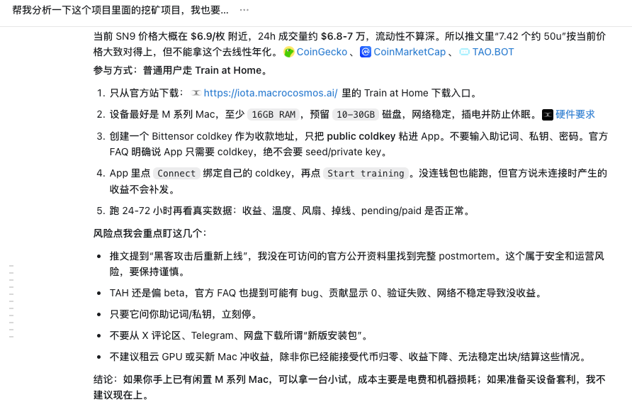 布丁 的图片 3