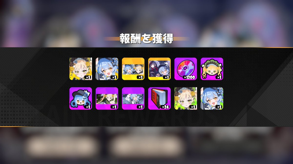 pg_Try_LLmas's tweet photo. アスパ課金してもーた https://t.co/eoqgwQ3kDh