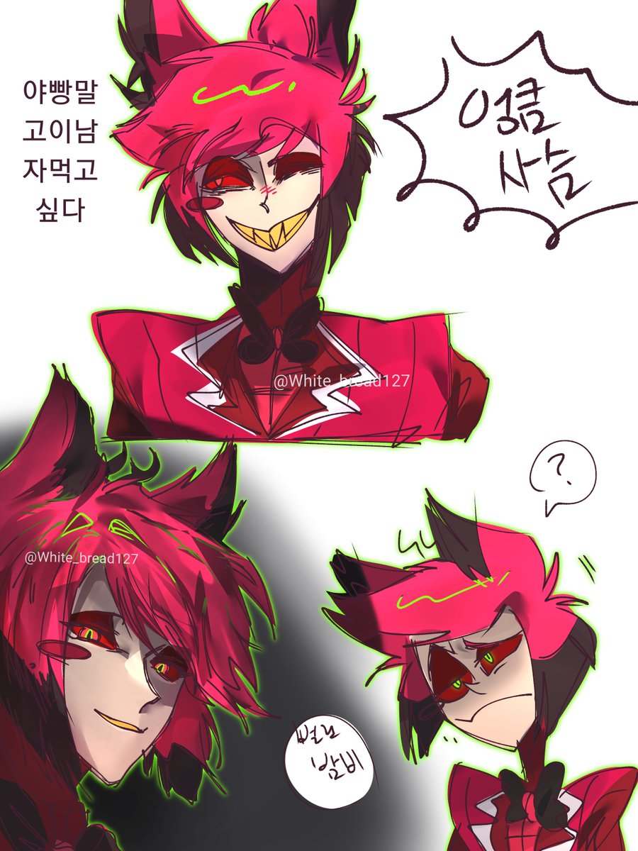 White_bread127's tweet photo. #HazbinHotelAlastor
보정놀이 재밋네요 https://t.co/P3rkytHnYx