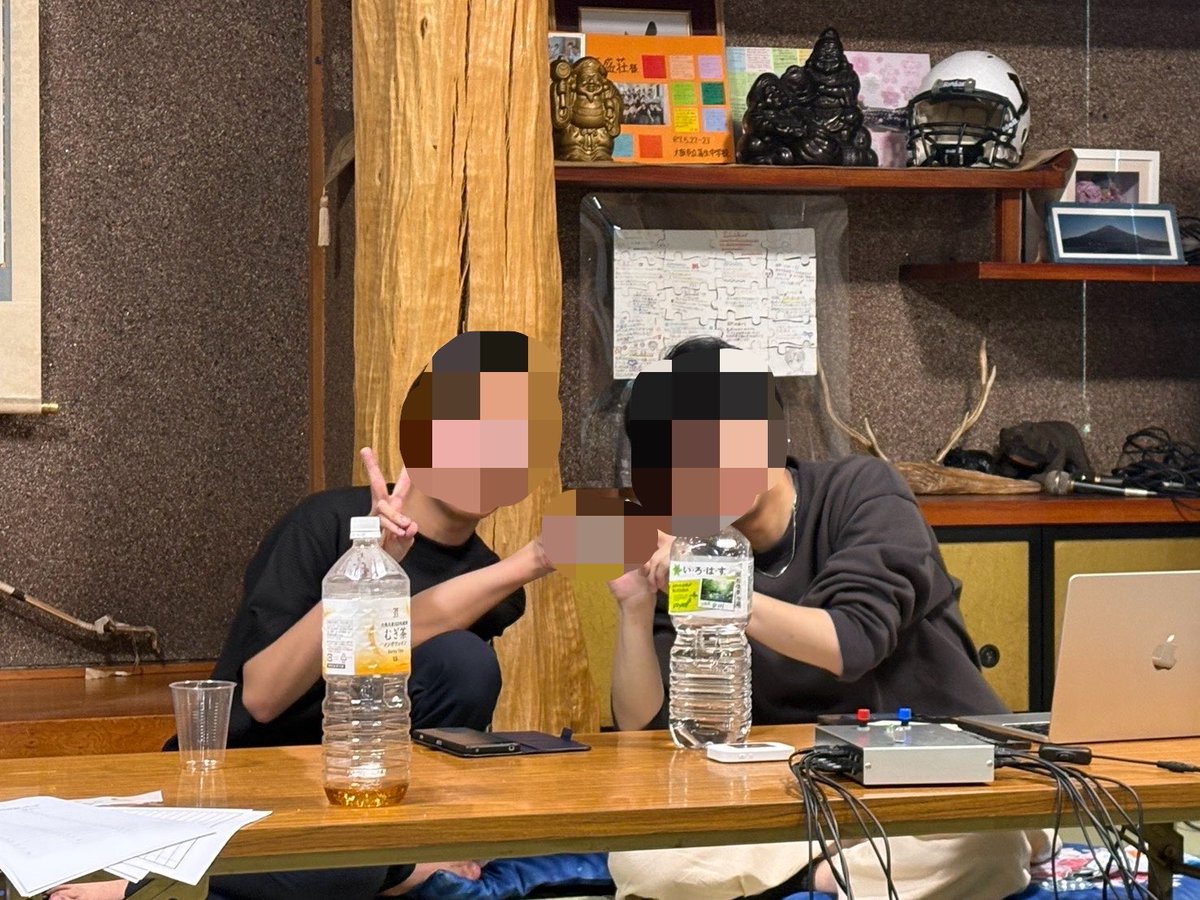 enanamintete's tweet photo. #sunfadead
今年も合宿で地下クイズの企画をしました!「地下クイズって、こういう面白さが良いんだよな」ってのを追求しながら問題を作ったので、みなさまに1つでも何か刺さる問題があったら嬉しいです🥰 他に思ったこと等は問題集化したら書くのでよしなに🙏
優勝したフカシギはおめでとう🎉🎉🎉 https://t.co/uYDPP2BwJM