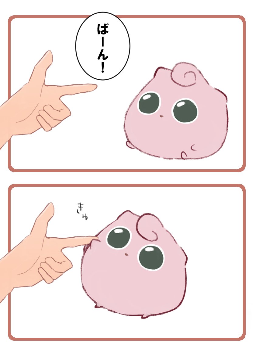 nuuuuu00_xxx's tweet photo. 人気順 https://t.co/pQeDRu6Zk6