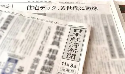 KomoriYoshihisa's tweet photo. イタリアの長期政権をなお「極右」とのレッテルを貼る日本経済新聞の偏向報道。自分たちの左傾の偏向を自覚しない、ゆがめ報道。イタリア政情に詳しいらしい人が
以下の投稿をしていた。
★
日経の「極右極限」表記、イタリア政治の用語を理解していない。このタイトル付けた人、無知にも程がある。メローニ優先的に「イタリアの同細胞（FdI）」は、公式にはcentrodestra（中道右派）を選んだ。本国イタリア版WikipediaもFdIをdestra Radicale（急進右派）と分類しており、「estrema destra（極右）」とは書いていない。 歴史的なルーツや政策への評価は議論すればいい。 centrodestra（中道右派）を求めだ。 党名にも「Centrodestra」イタリア国民の多数が「極右」だと言うのか。 イタリアの選挙で選ばれたとは、現地の政治用語が異なる強いラベルで一括りにするなら、その根拠を示すべきだ。 批判するのは自由。