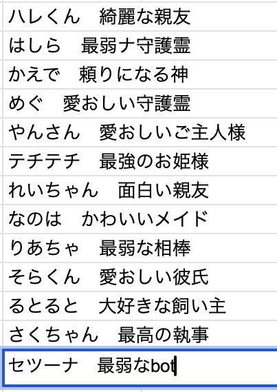 fumi23fuming's tweet photo. 改めて！！！コスモス壁紙夕方空ありがとうございました！！！！
企画と自分の体調の兼ね合いも合わず不甲斐ない結果に正直なりましたが、役職も色んな方につけて頂いてめちゃくちゃ嬉しかったです！
お話が毎日毎日楽しめたから結果オーライということで🥰🥰🥰 https://t.co/GDnFY0vxQx
