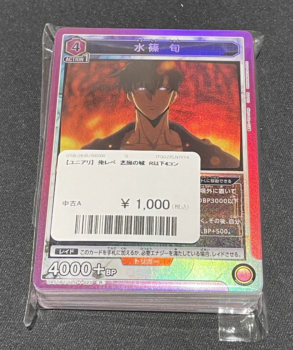 カーデリア池袋店 on X: 