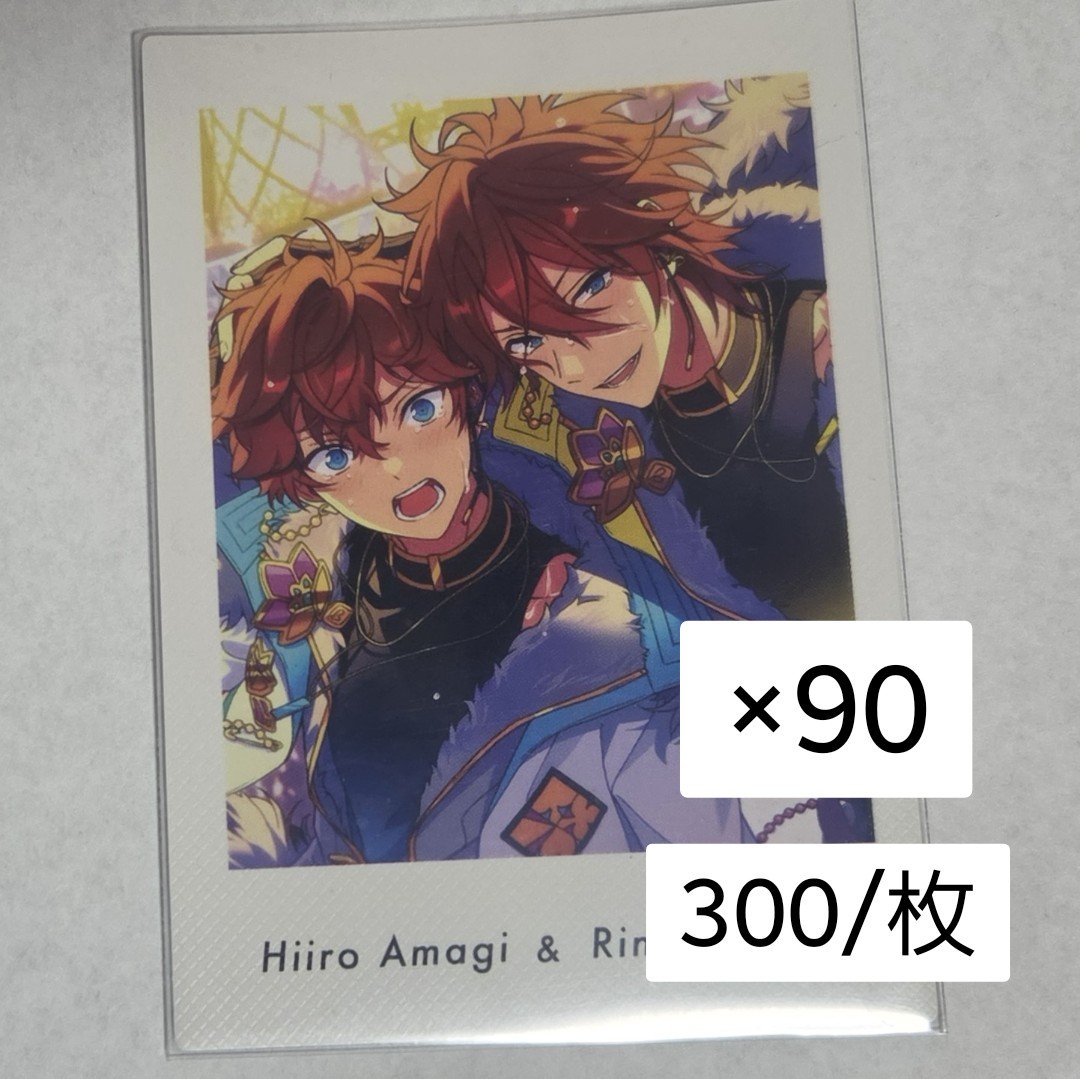 reto_777's tweet photo. @1　あんスタ　譲渡　買取

【譲】　天城燐音　ぱしゃっつ vol.5　ななめアクスタ　チケット　時光　アクスタ
【求】　記載額+送料

1個，1枚からのお取引◎
気軽にお声がけください！ https://t.co/6uUnVMbpfV