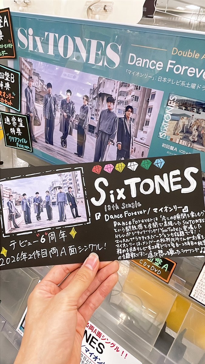 タワーレコード鈴鹿店 on X: 