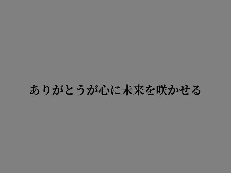 mattataulo's tweet photo. 気づきがふわりと https://t.co/y8R8QxzQPm