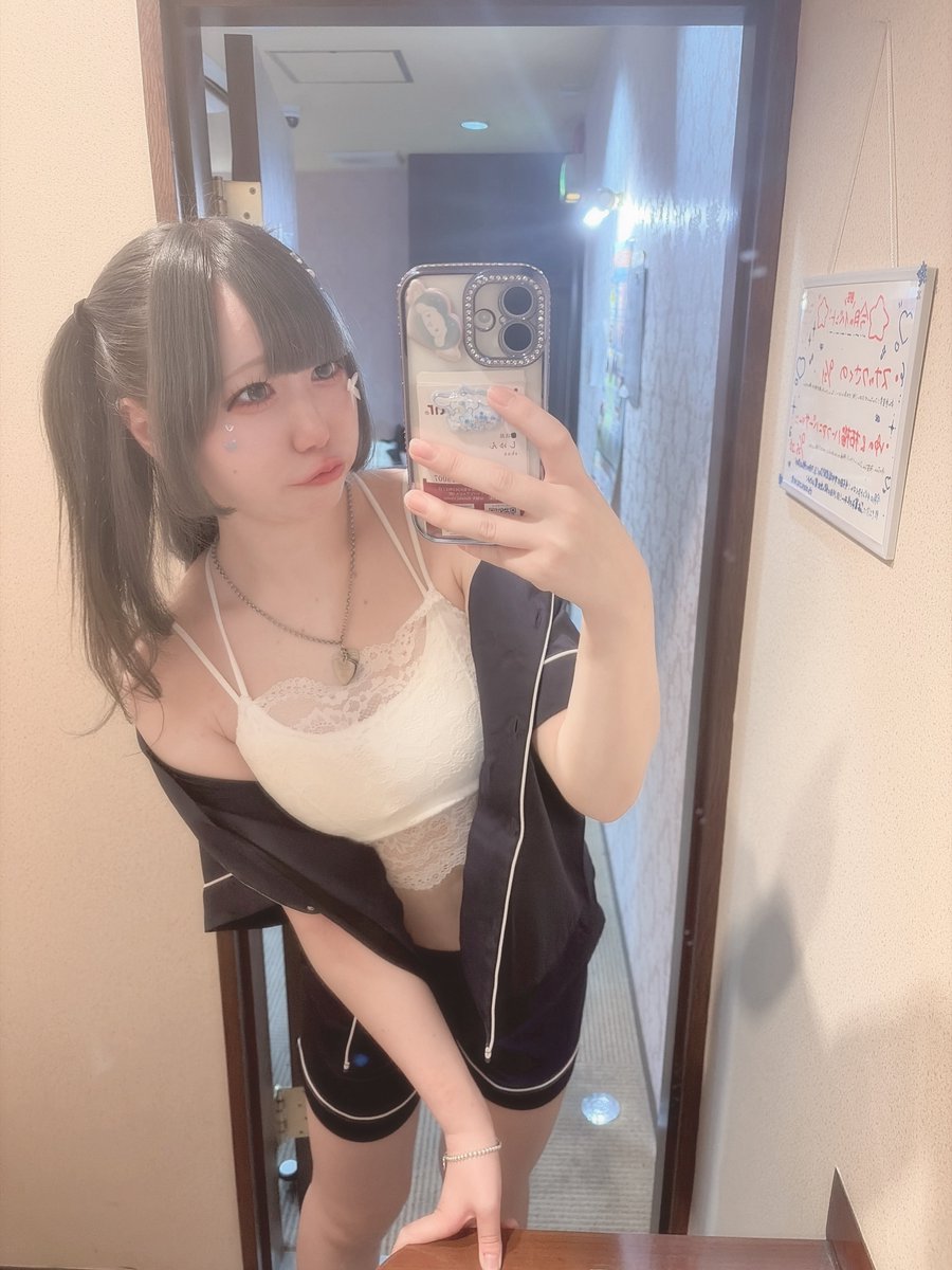 __kill_me_nyan's tweet photo. もうお店いる！
パジャマでー！！！？？？？
来店遠隔まってます！特にデジショとかね！！
ゆのちゃん柘榴ちゃんといるよー！
 #仙台コンカフェ  #国分町 https://t.co/TnHK7yJh0E