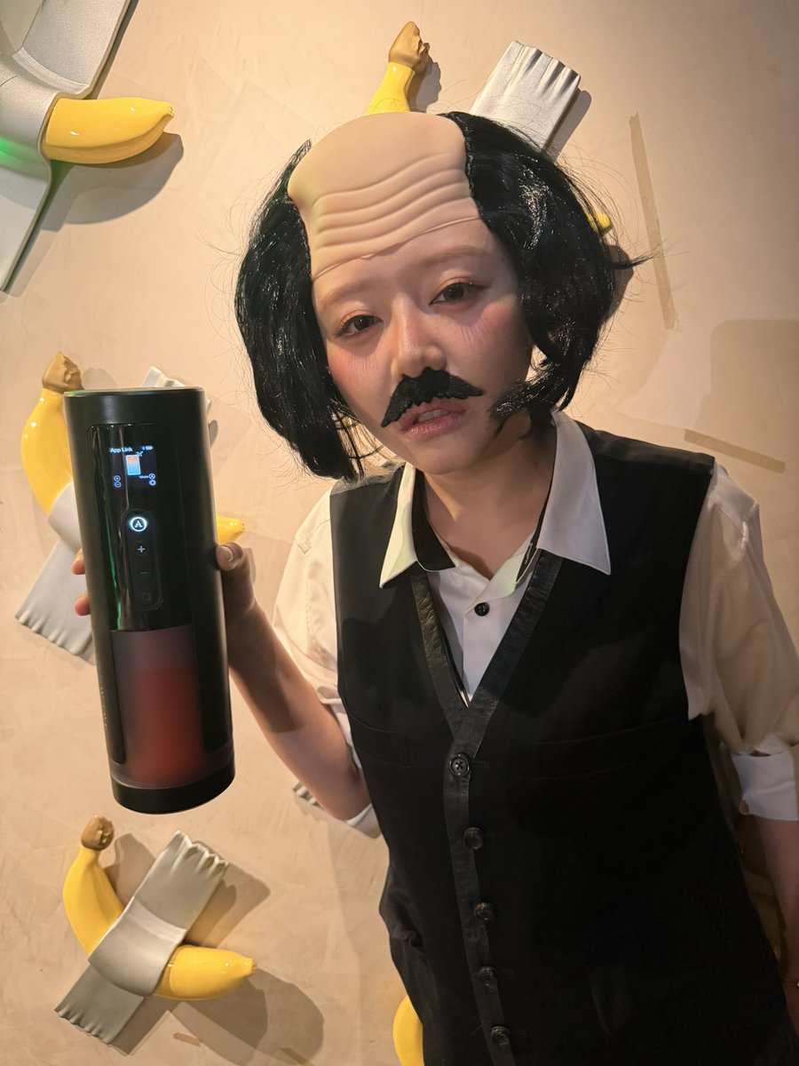 Hamazaki Mao
