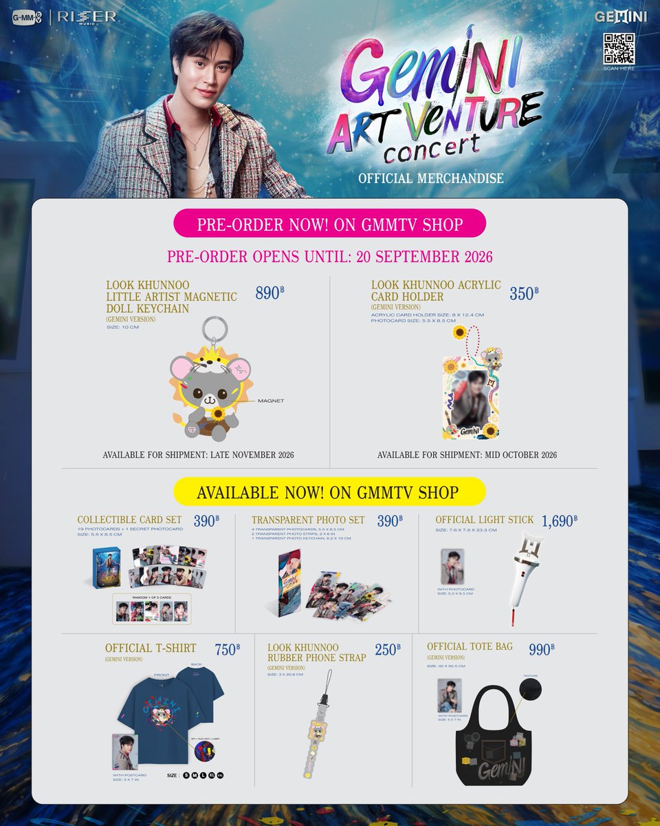 GmmtvShop's tweet photo. PRE-ORDER &amp; AVAILABLE NOW! GEMINI ART-VENTURE CONCERT OFFICIAL MERCHANDISE ON GMMTV SHOP

สั่งซื้อที่นี่ / Order Here
https://t.co/Rct06RPUFx

#GeminiConcert
#GMMTV https://t.co/6AbuBJXWsm