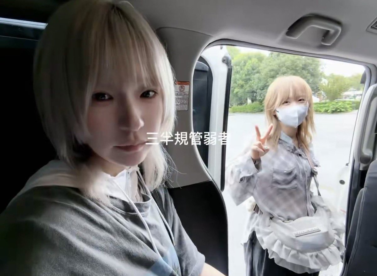 INU2_02's tweet photo. すみません 車酔いダウン3の子ください…可愛すぎる👶🏻ｴｹﾁｬﾝすぎて 守りたいになる…🤦🏻🤦🏻🤦🏻 https://t.co/T90m1fxbMR