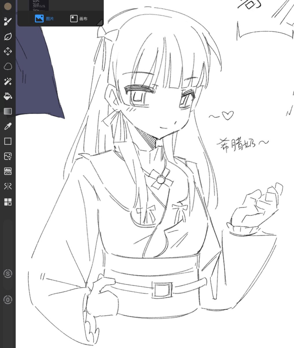 hana_no_umi629's tweet photo. 有一阵之前的库存
#コープスパーティー #corpseparty https://t.co/oupqGfjaz9