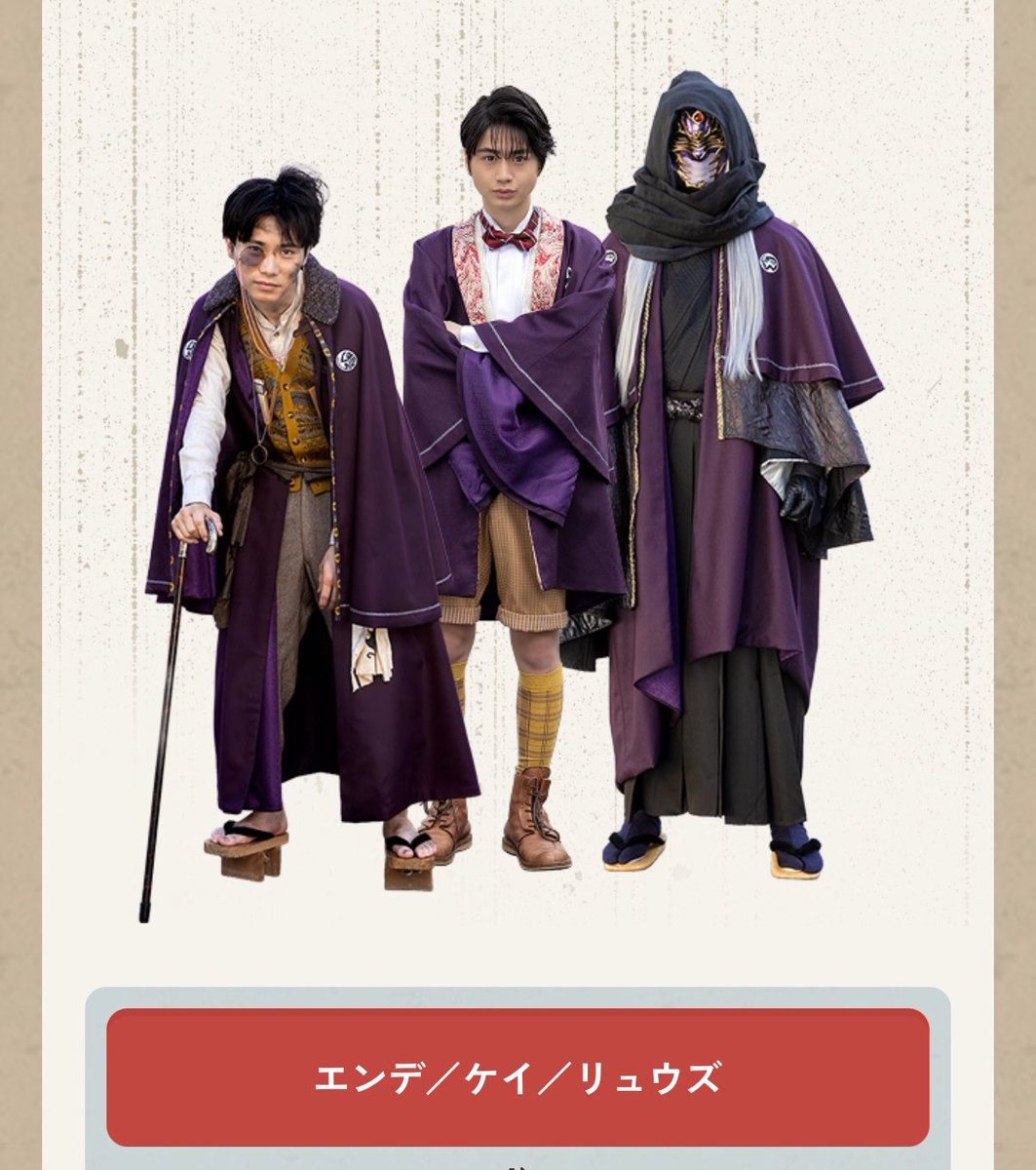 PoppinpopU's tweet photo. 猫背！下駄！忙しない！両利き！足癖やばい！片色眼鏡！杖！(頭掻きすぎて)癖のついた髪！英字混じりの知的言動！ジジイみたいなしゃべり方！マッドサイエンティスト！中身鈴木浩文！
性癖麻雀でもやってんのか。こんなん役満やろ https://t.co/TyD9wiyatw