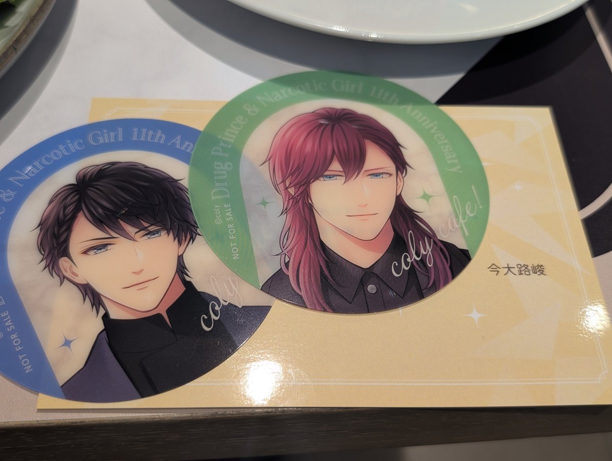 Rei_td's tweet photo. めちゃ美味しかった！
毎回メッセージカードが嬉しい💕
#colycafe  #マトリ姫 https://t.co/y6TniVtmmb