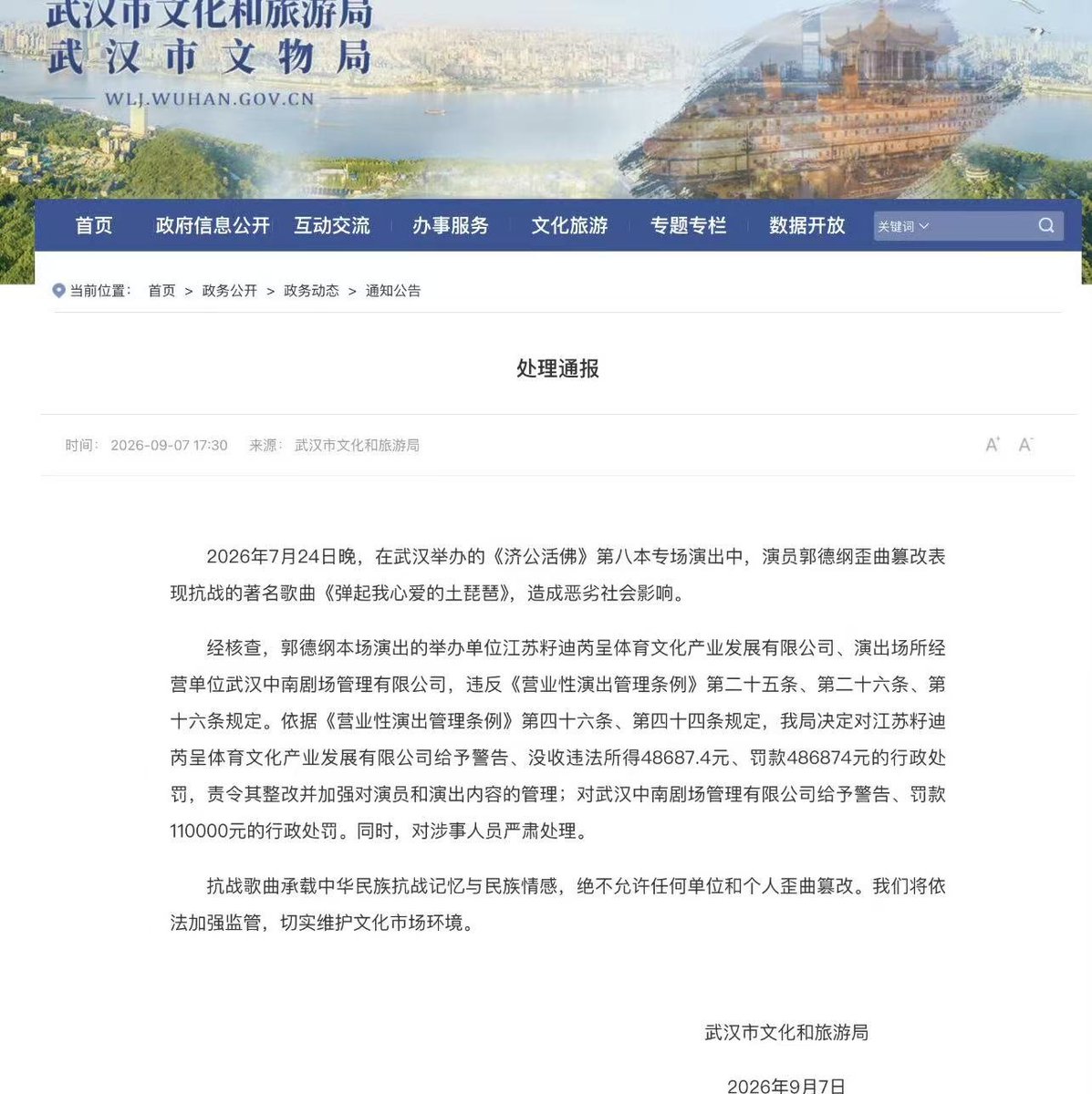 香港老雷 的图片 1