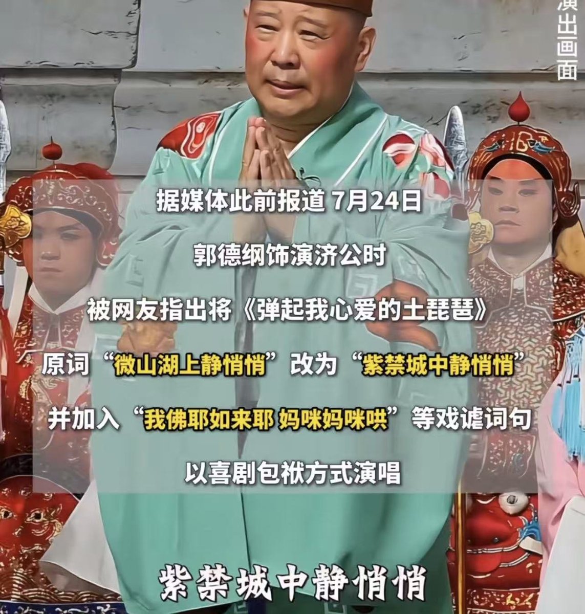 香港老雷 的图片 2