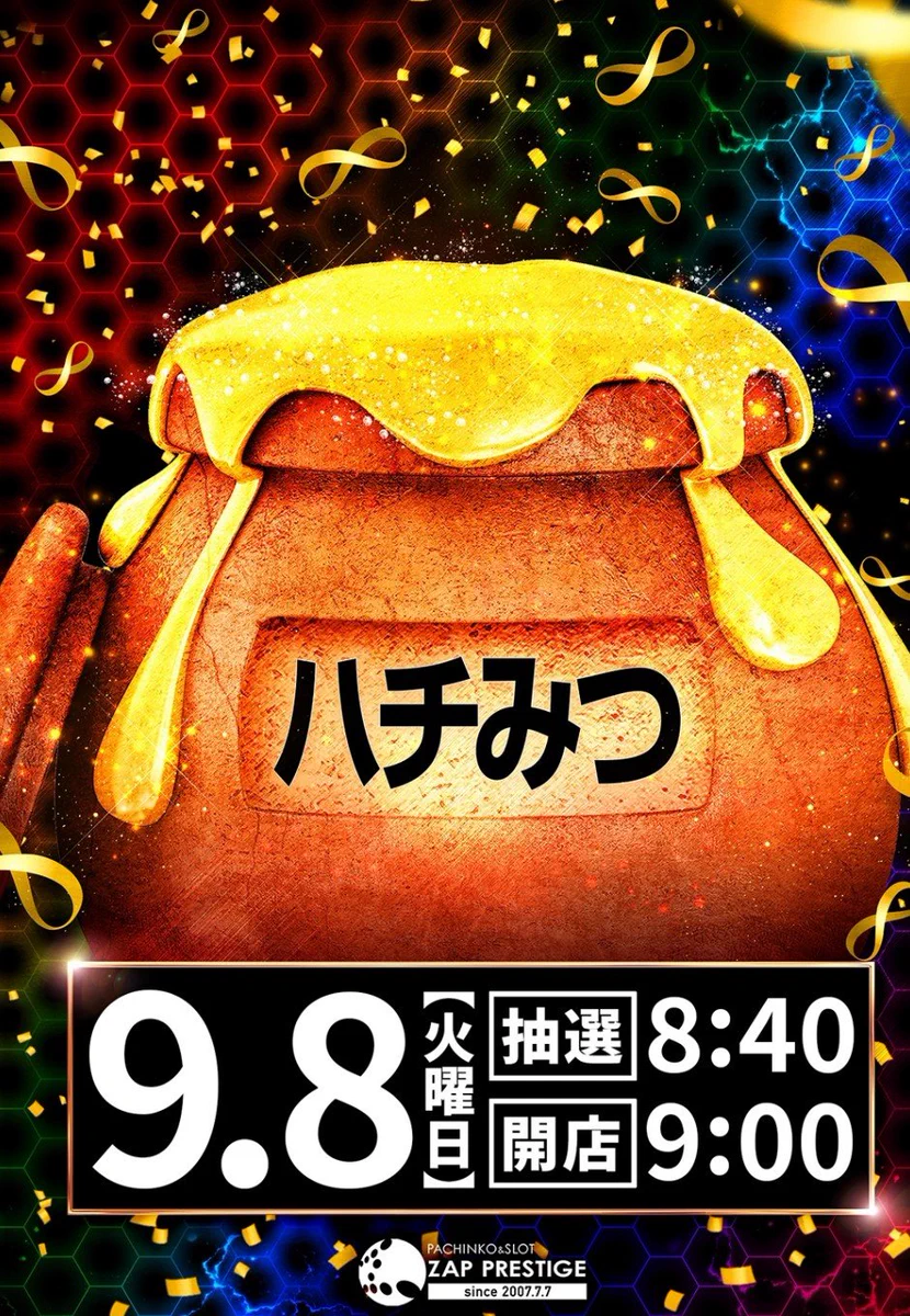 HRnCfdHaIAEdG6i?format=webp&