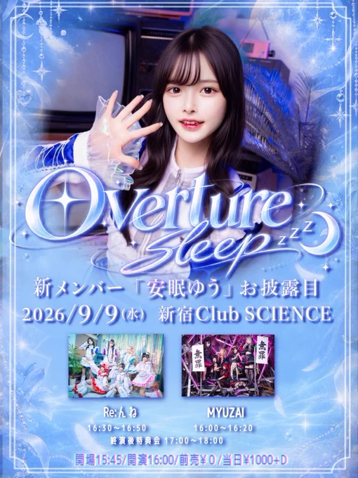 8億 on X: 