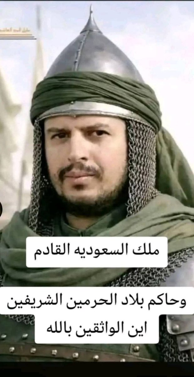 b9o8m's tweet photo. @fahadddd83 https://t.co/WGY3WtqzWb