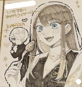 Polovous's tweet photo. PUT RESPECT ON THE ONLY CANON COUPLE EVERRRRR 😭😭😭❤️❤️ Aqua couldn’t hold back long enough he had to go back for another strawberry date with her https://t.co/lNe9kX9Zv5