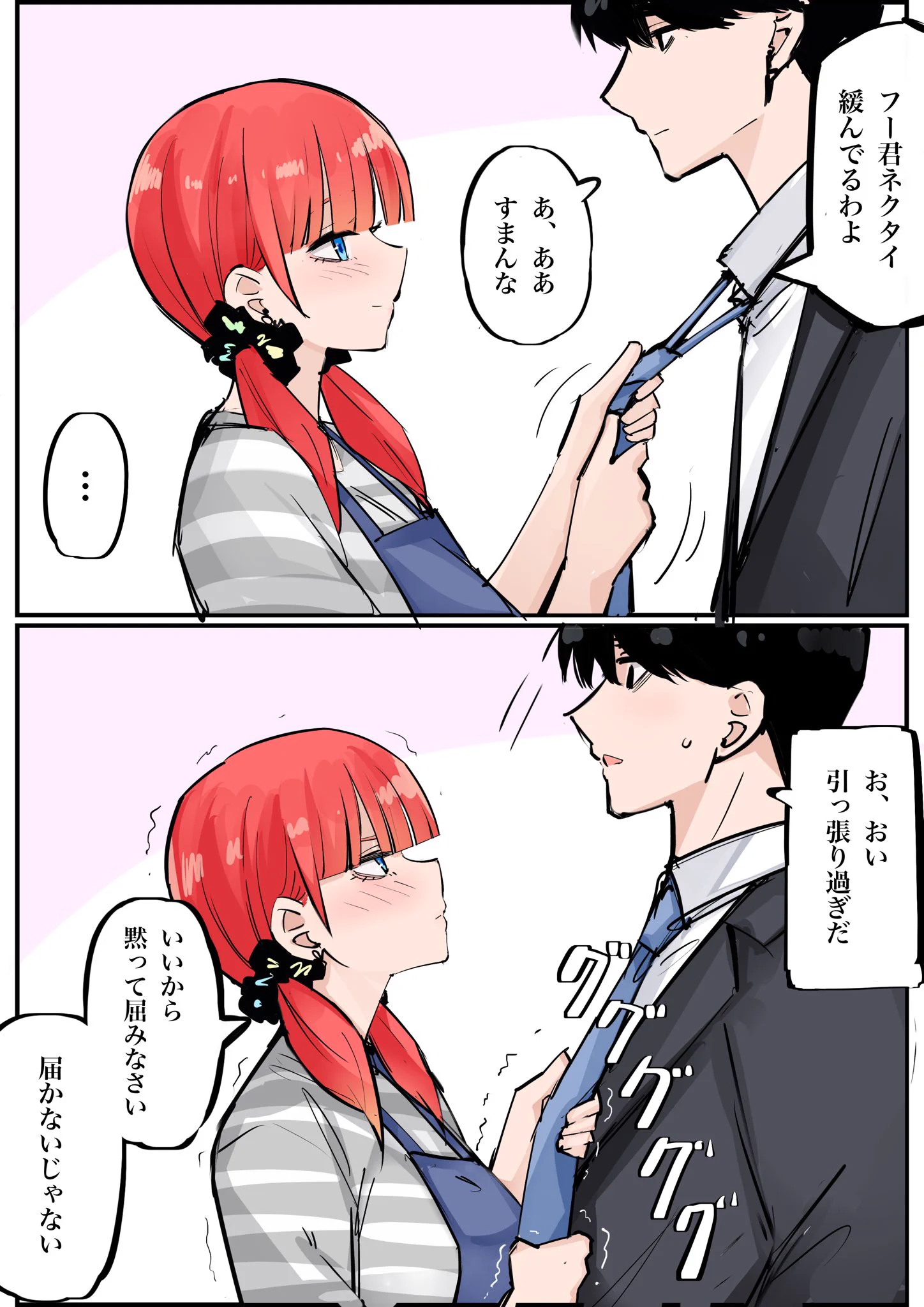 メメ マメ (@mame1645) / X