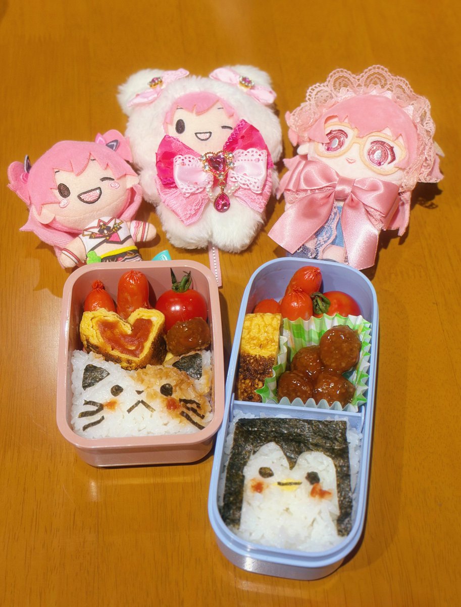 tanaka_san0621's tweet photo. #宮女子会0906
 #prsk_cos 

ｷﾘﾀﾆ㌠で参加してました🎶
 初めて作ったキャラ弁みんなに褒めて貰えて超嬉しかったです🥰️ https://t.co/2XZCyQkY57