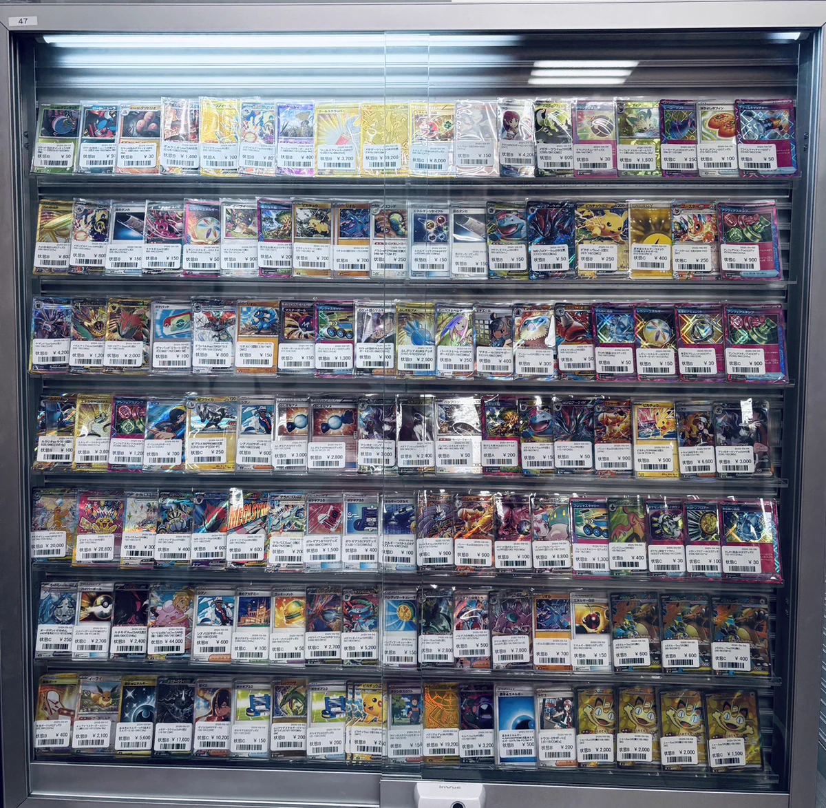 晴れる屋2 秋葉原タワー店（ハレツー/ポケカ専門店） on X: 