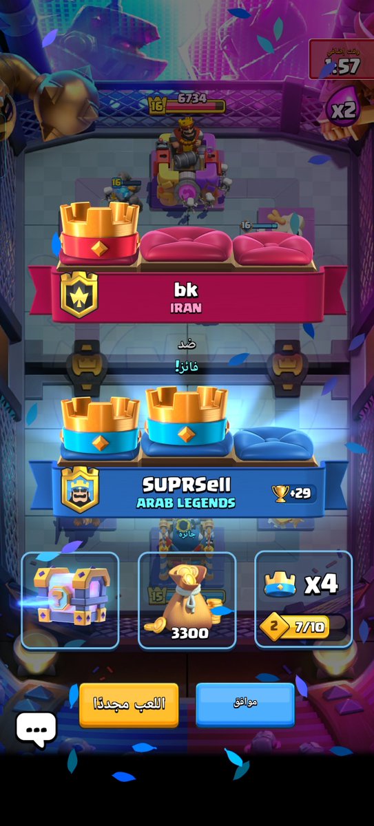 voidvessel_1's tweet photo. @Omar43ru اخذت بثار العراقيين بclash Royale يكَدر ن اليوم ينامون بأمان https://t.co/XDOpYhpDAA