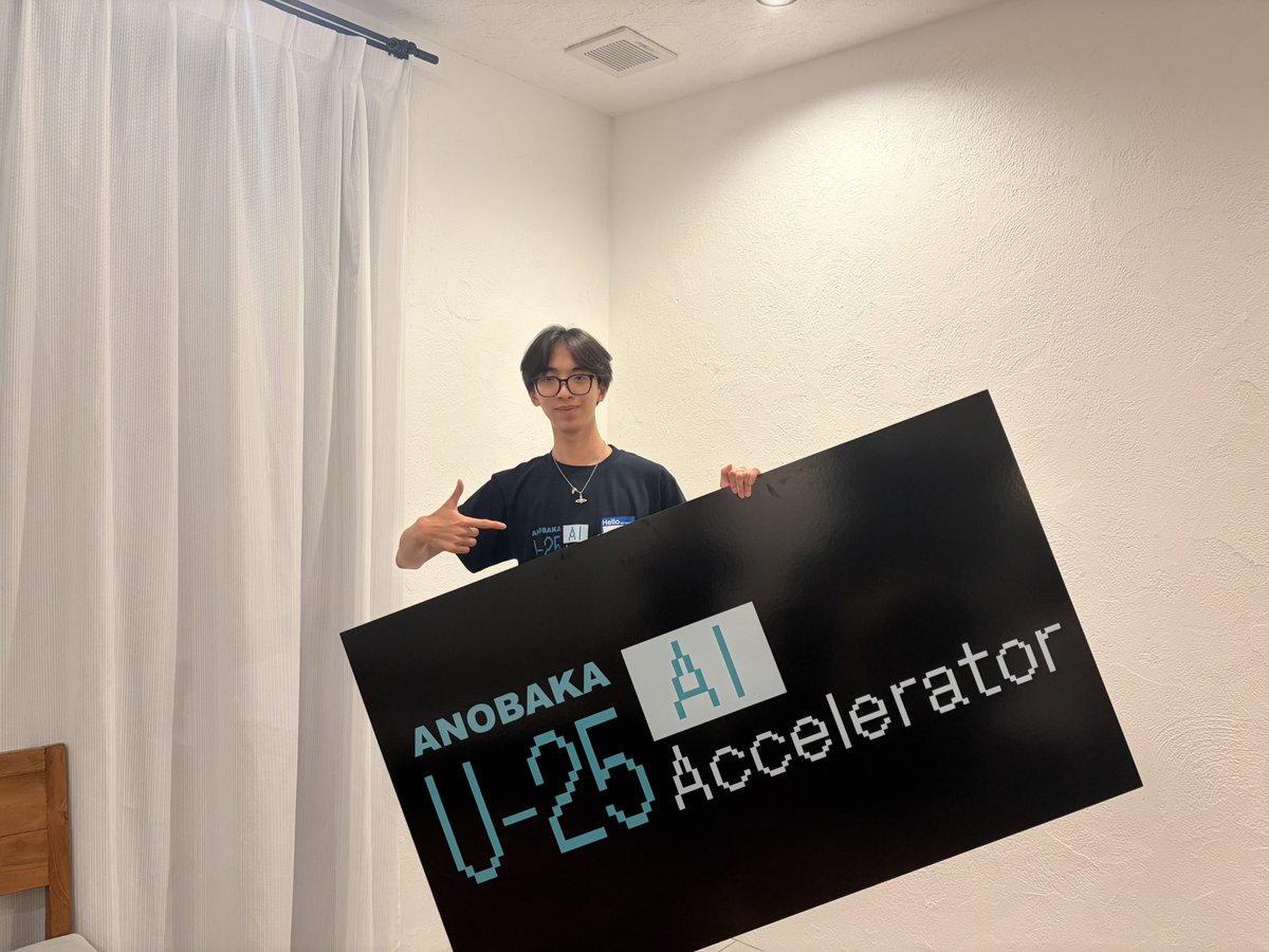 uryuden's tweet photo. Anobaka u25 accerator合宿行ってきました。刺激強すぎました。このアクセラを通して事業だけではなく僕個人としても成長します！！
@_takamasaaaaa_ @mai19950530 @ANOBAKA_VC 運営ありがとうございました！これから半年間よろしくお願いします🙇‍♂️ https://t.co/vZuD4v4PdA