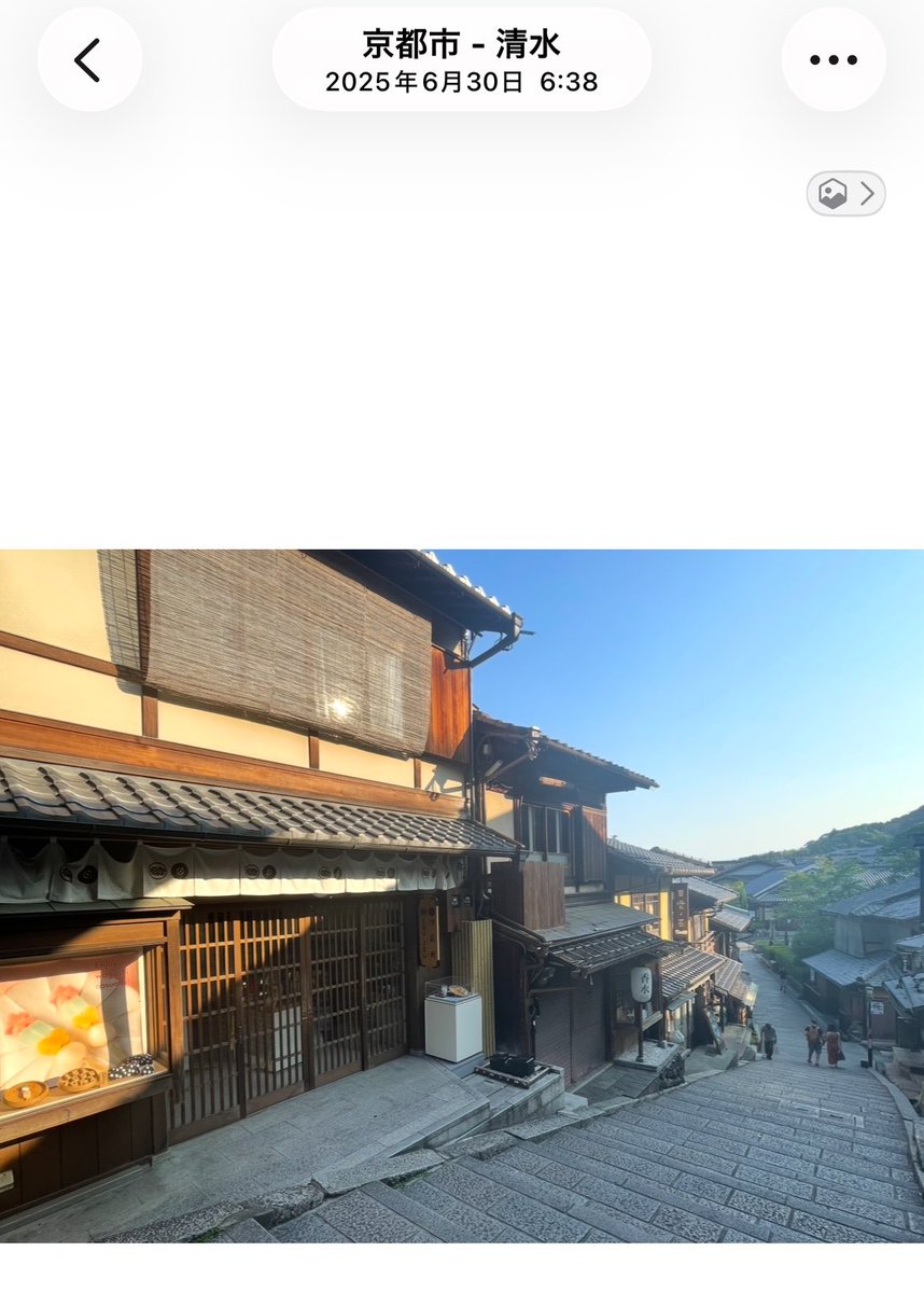 029yako's tweet photo. 6時半か…そこまでの早朝ではなかったな🤔 https://t.co/ihRyTsWkzO