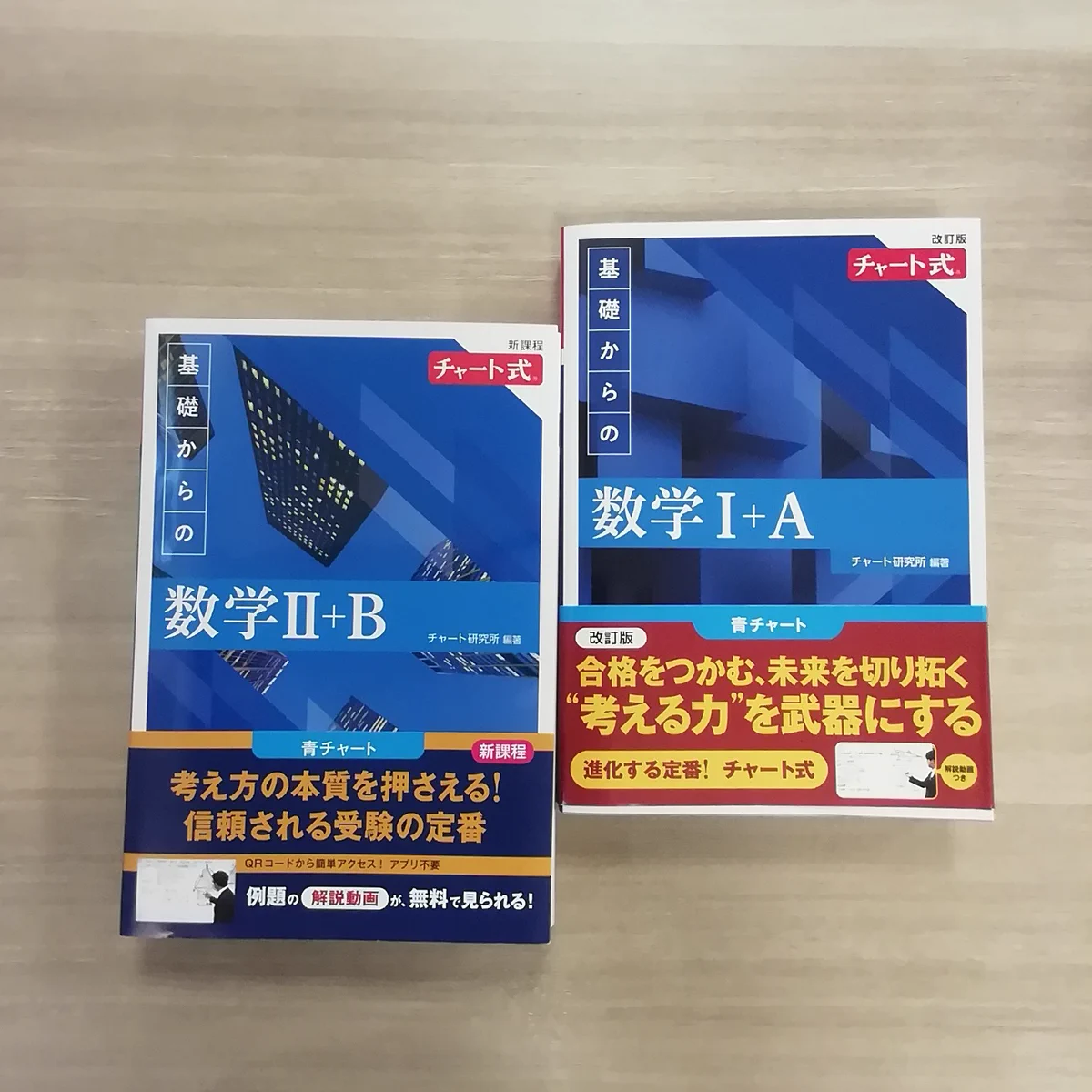 くまざわ書店 モラージュ佐賀店 on X: 