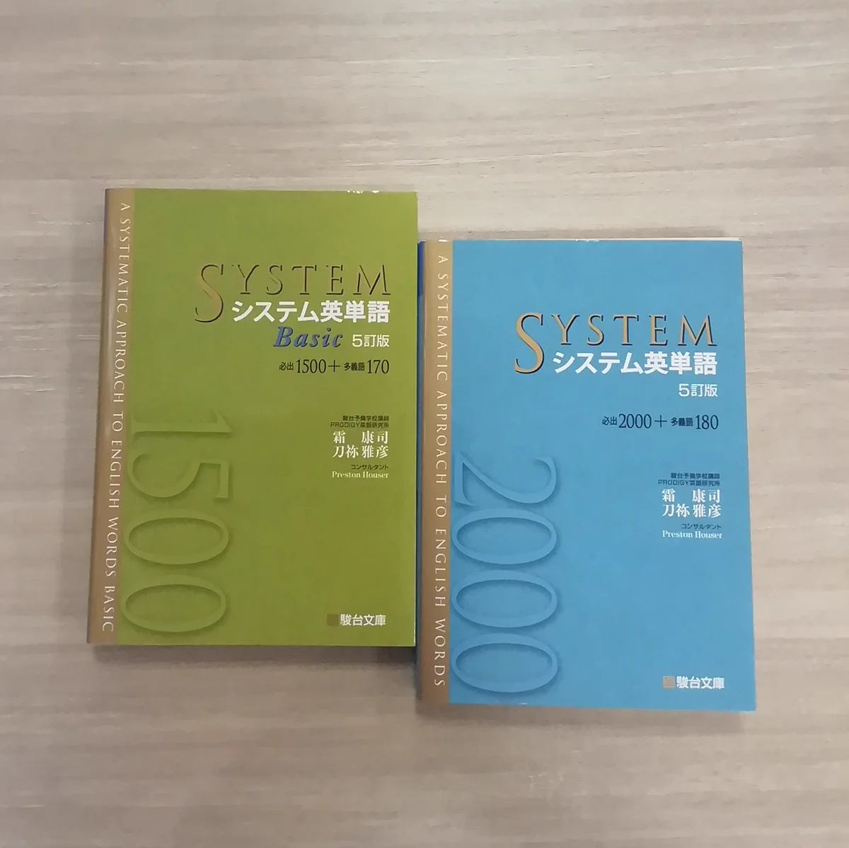 くまざわ書店 モラージュ佐賀店 on X: 