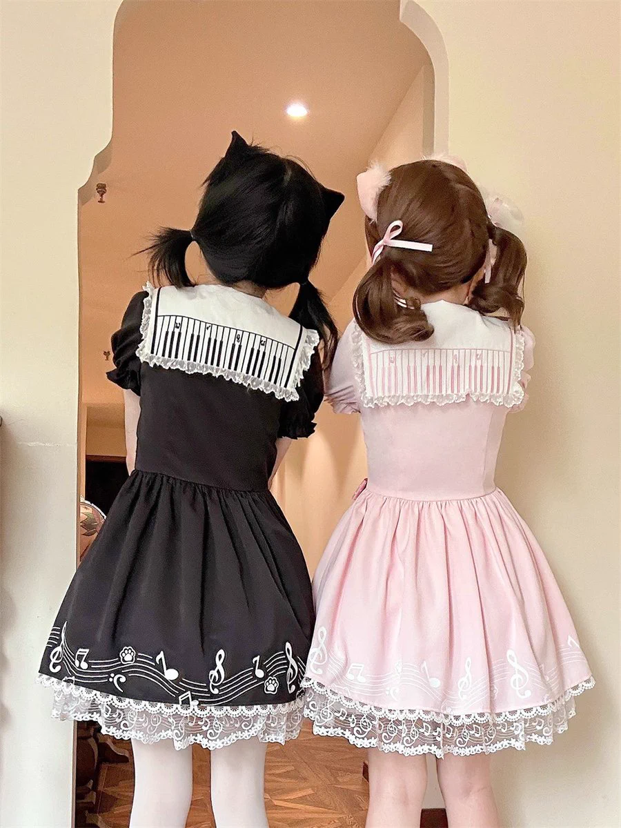 tulle on X: 