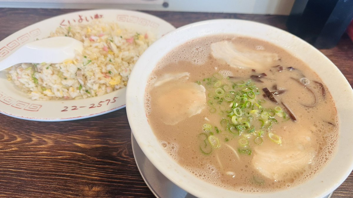 MAZDA2ai's tweet photo. #これを見た人は無言でラーメンの写真を載せる https://t.co/RPGtsE4NbK