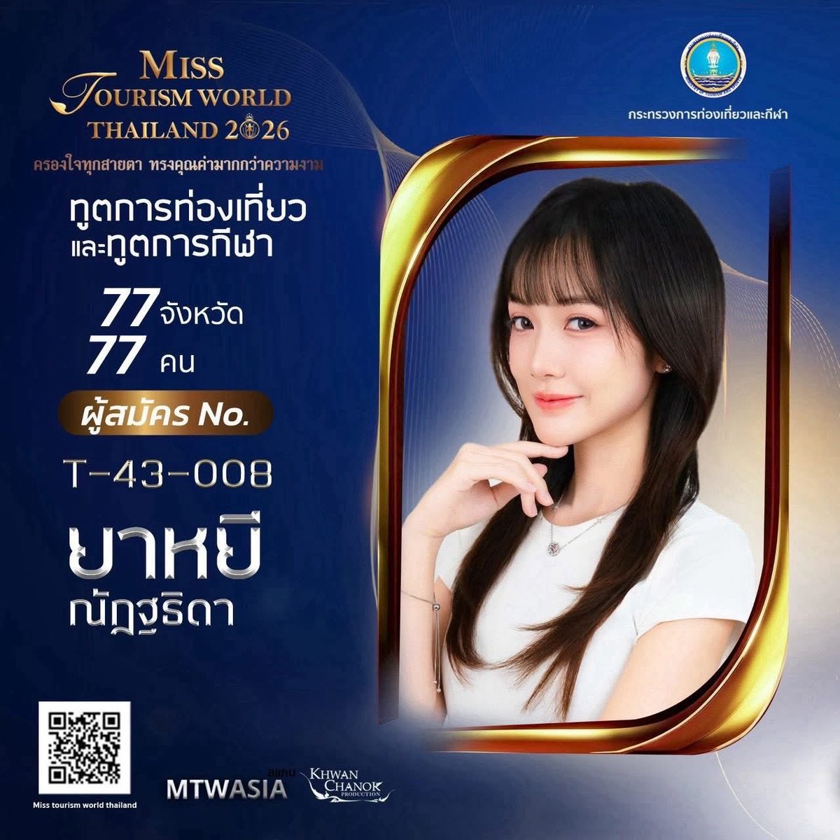 yayiiyee01's tweet photo. เขินครับ https://t.co/wOWJVfrir2