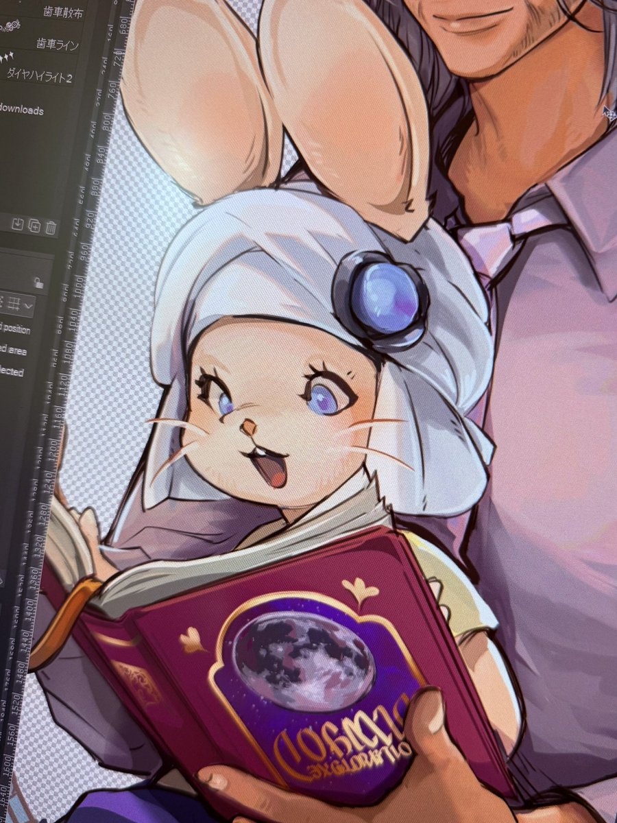 saltska's tweet photo. A sneak peak at something I’m working on for #makersquestsg 👀 https://t.co/q0TgZGYuer