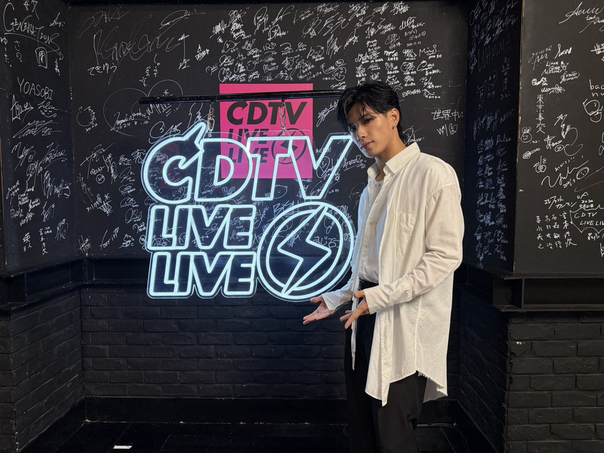 MGA_Info_X's tweet photo. ❤️‍🔥⚡️ #CDTVライブライブ 出演！

このあとは 🎶名曲ライブ！ライブ！🎶
#小波津志 さん（#PSYCHICFEVER）が登場✨

Mrs. GREEN APPLE「点描の唄」を
フルサイズで披露🎤🍏

心に響く歌声をリアルタイムで楽しみましょう👀💚

📺 #TVer で配信中⚡️
https://t.co/Ahdi4RpZGc

#TBS #MrsGREENAPPLE https://t.co/KB14dnpmue