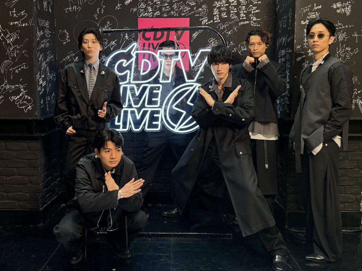 SixTONES_SME's tweet photo. TBS系『CDTVライブ！ライブ！』
ご覧いただきありがとうございました！✨

来週9/14(月)の『CDTVライブ！ライブ！』は
「Dance Forever」のフルサイズを披露します！
お楽しみに！👀

🎧「マイオンリー」配信はこちら
https://t.co/tbgLvojicy

💿️ニューシングル
　「Dance Forever/マイオンリー」詳細・ご予約はこちら
https://t.co/aZwGm2AKPh

#SixTONES_マイオンリー
#愛してるforever
#CDTVライブライブ
@TBSCDTV